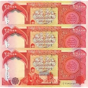 Amazon.co.jp: Paper Money: Hobbies